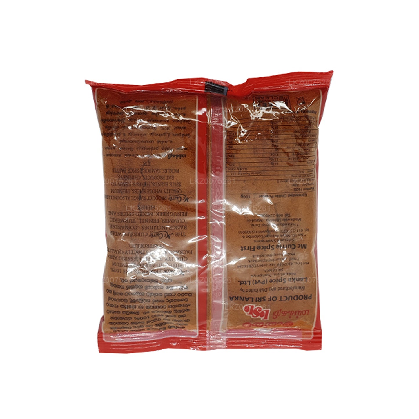 Mc Currie Unroasted Chilli Powder (100g)