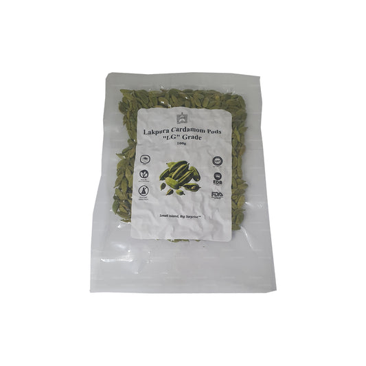 Lakpura Cardamom Pods "LG" Grade (100g)