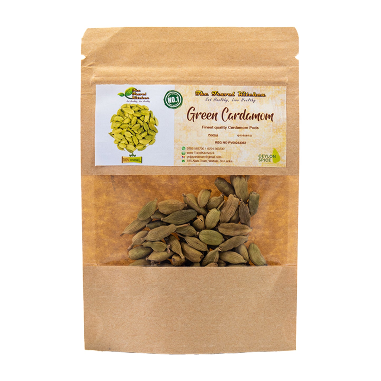 The Travel Kitchen Ceylon Green Cardamom (Whole)