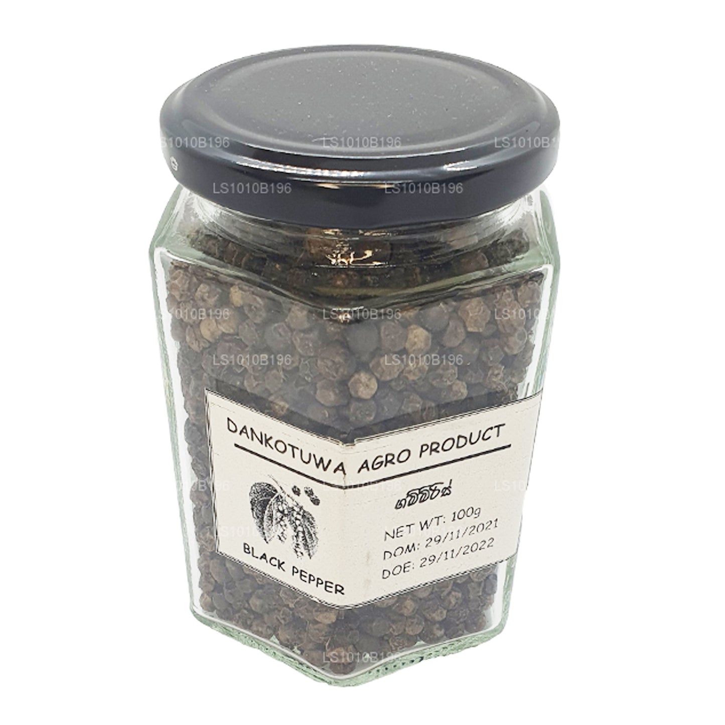 Dankotuwa Agro Black Pepper (100g)