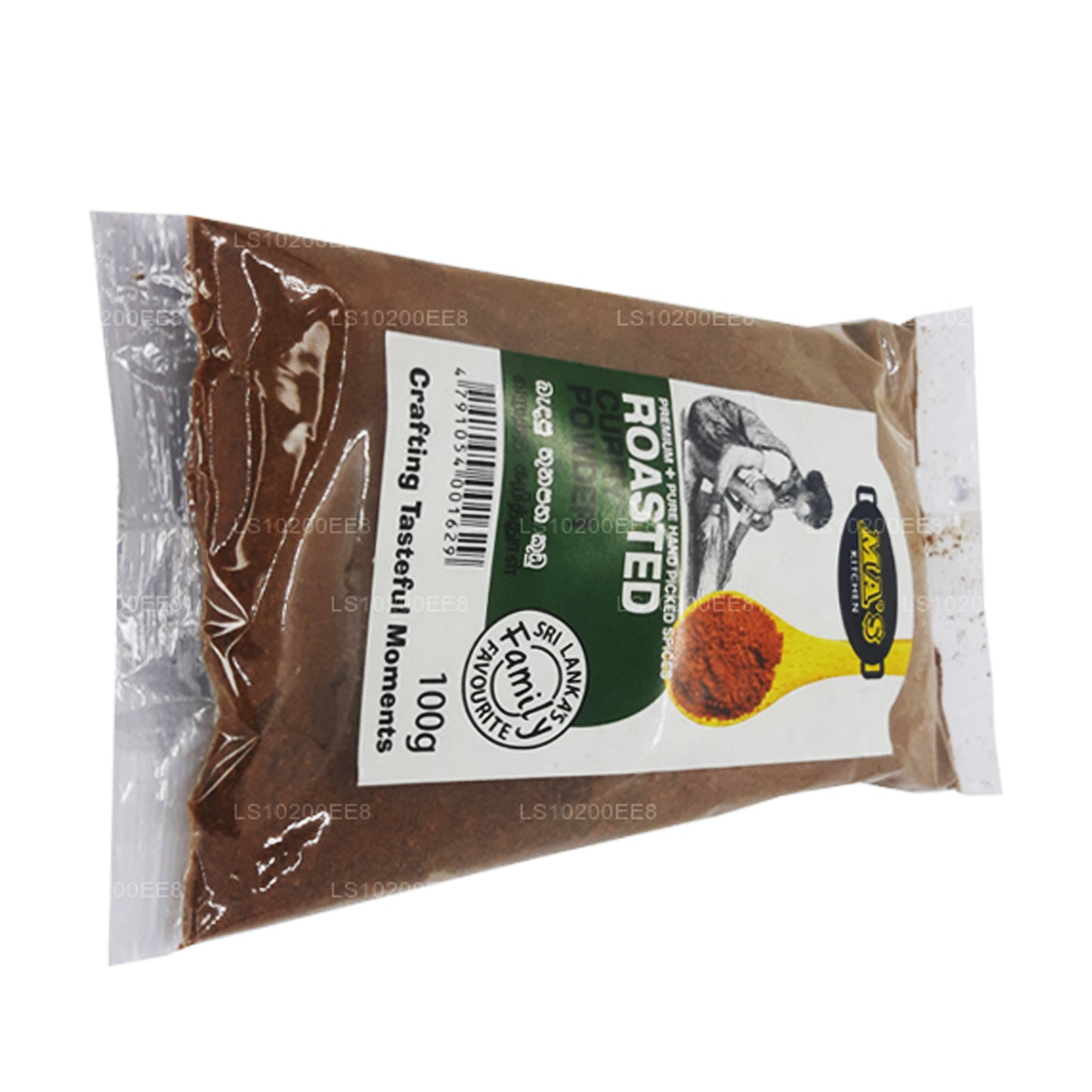 MA's Roasted Curry Powder (100g)