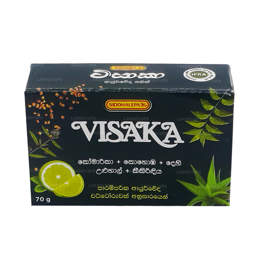 Siddhalepa Visaka Soap (75g)