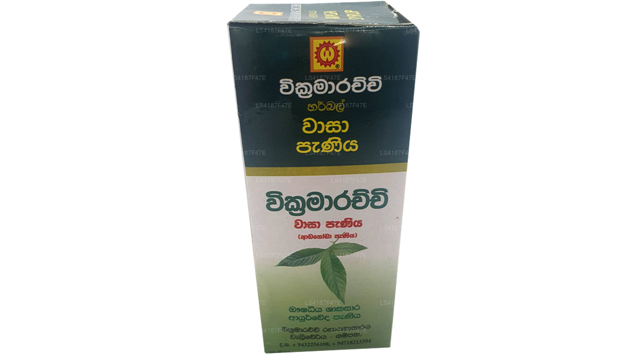 Wickramarachchi Labs Wasa Paniya