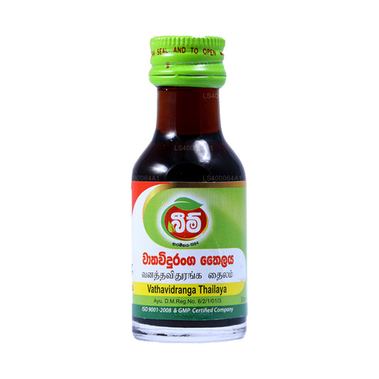 Beam Wathaviduranga Oil