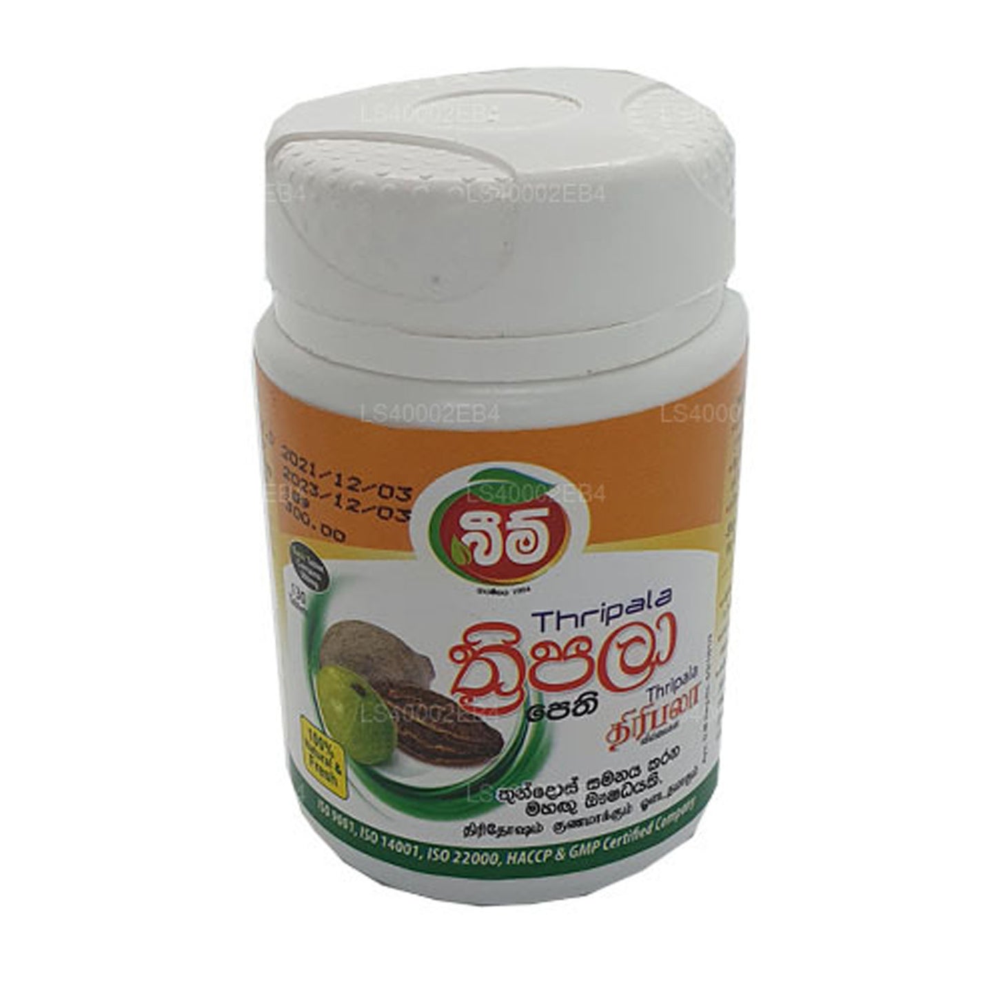 Beam Thripala Tablets