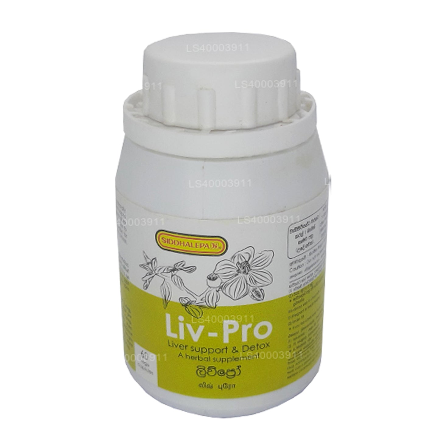 Siddhalepa Liv Pro (60 Caps)