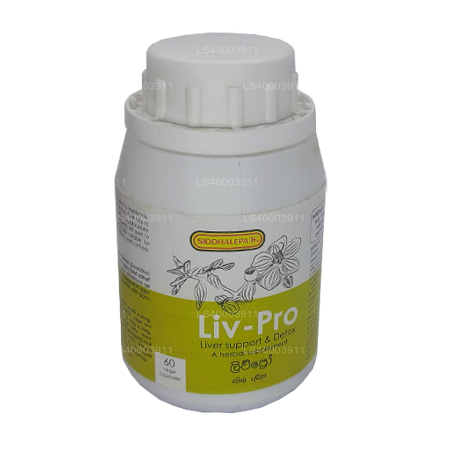 Siddhalepa Liv Pro (60 Caps)