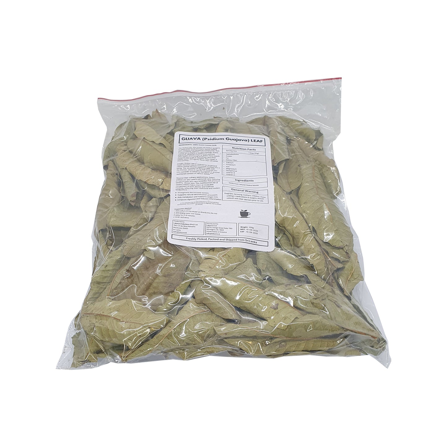 Lakpura Dehydrated Guava Leaves