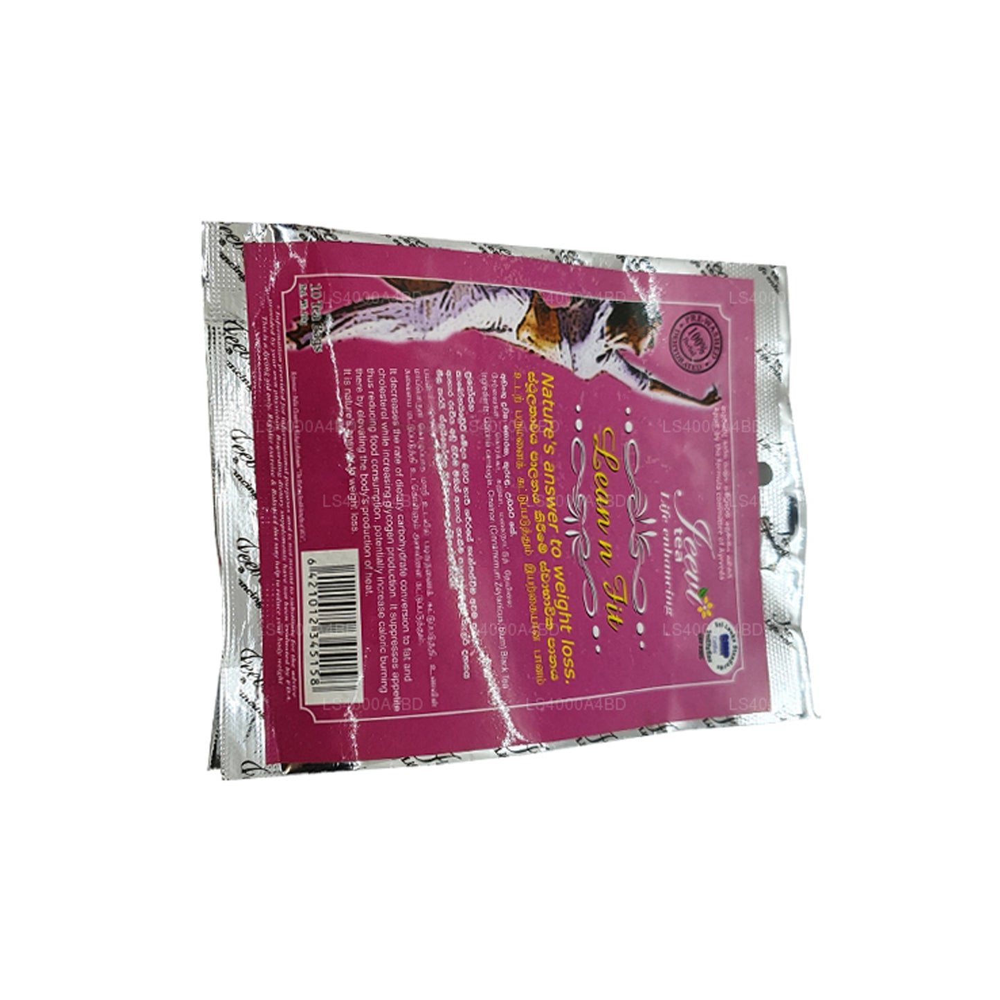 Jeevi Lean n Fit (20g) 10 Tea Bags