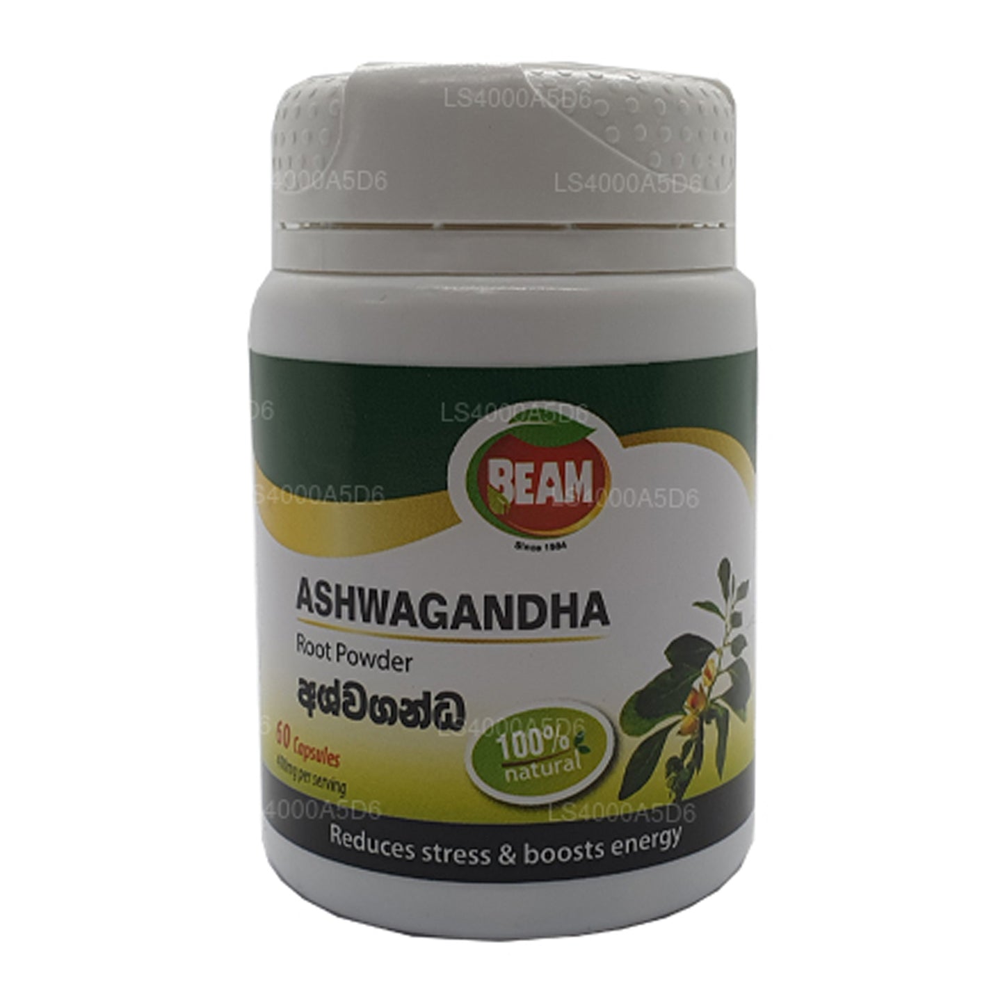 Beam Ashwagandha Capsules (60 Caps)