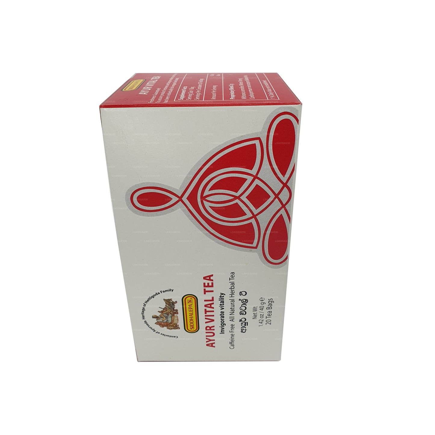 Siddhalepa Ayur Vital Tea (40g) 20 Tea Bags