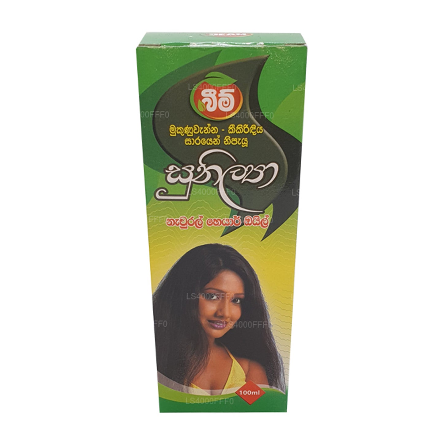 Beam Sunilya Hair Oil (100ml)