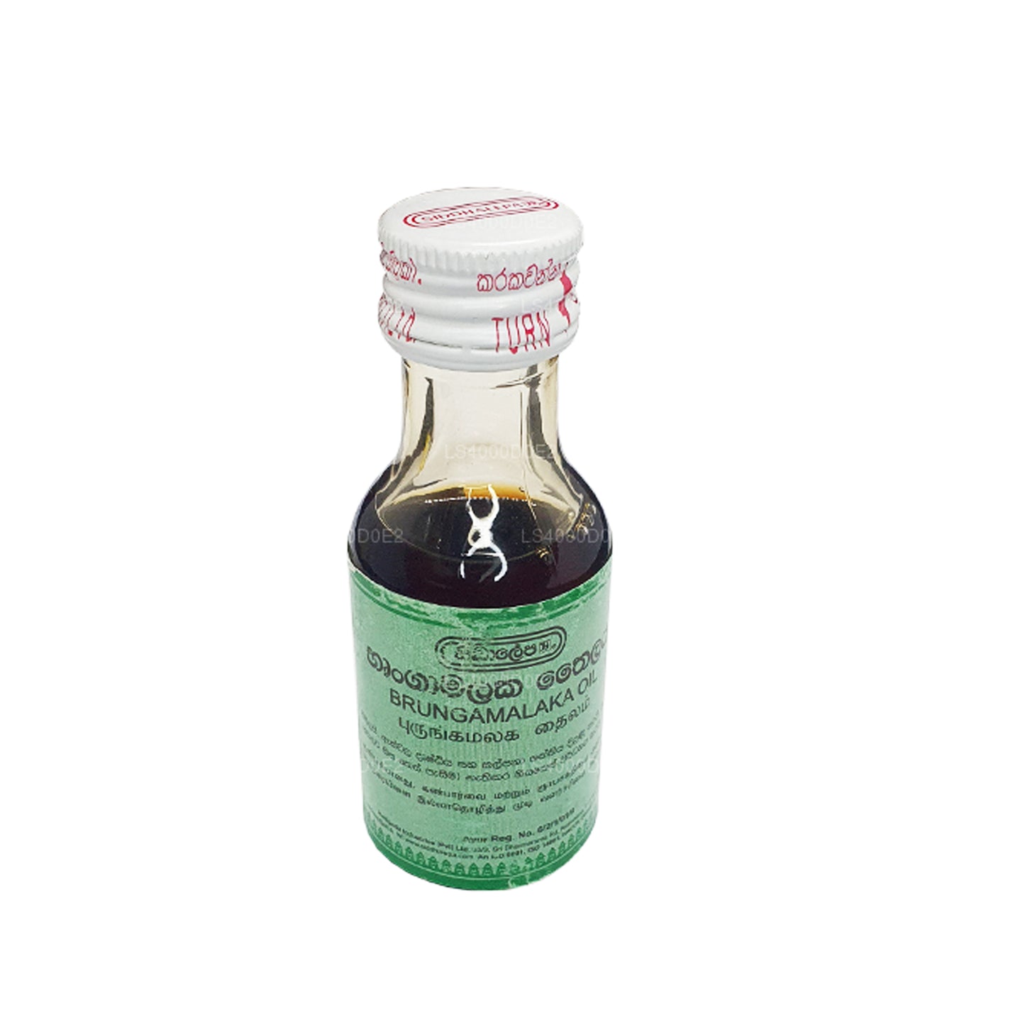 Siddhalepa Brungamalaka Oil (30ml)