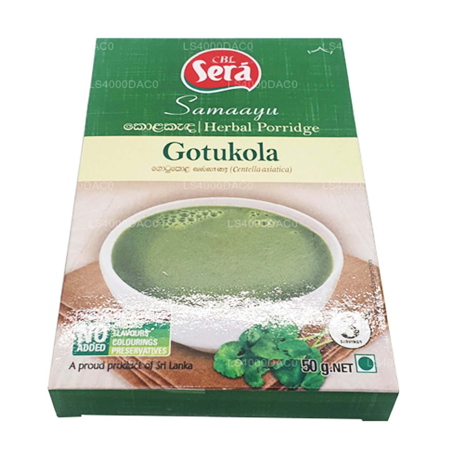 Sera Gotukola Herbal Porridge (50g)