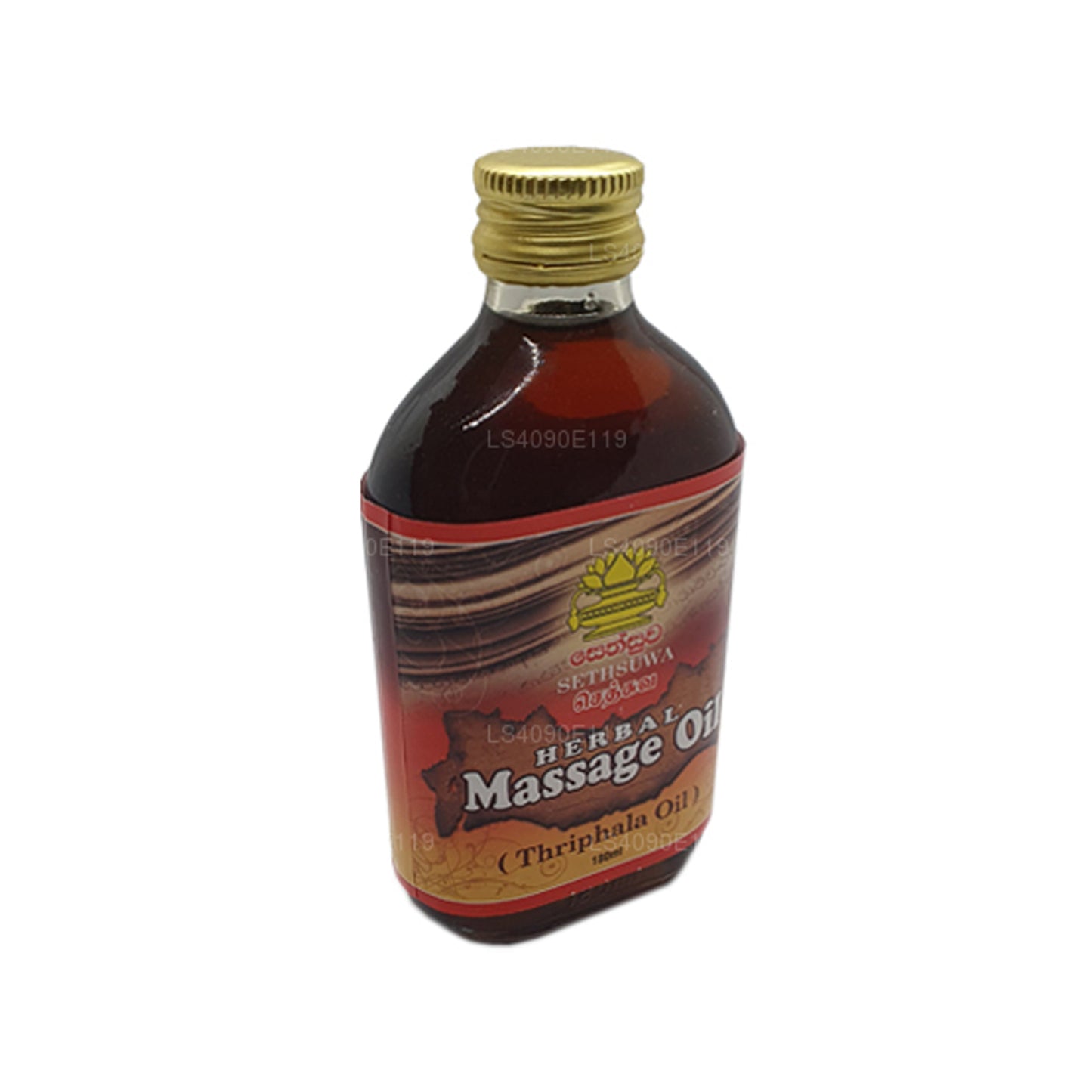 Sethsuwa Herbal Massage Oil