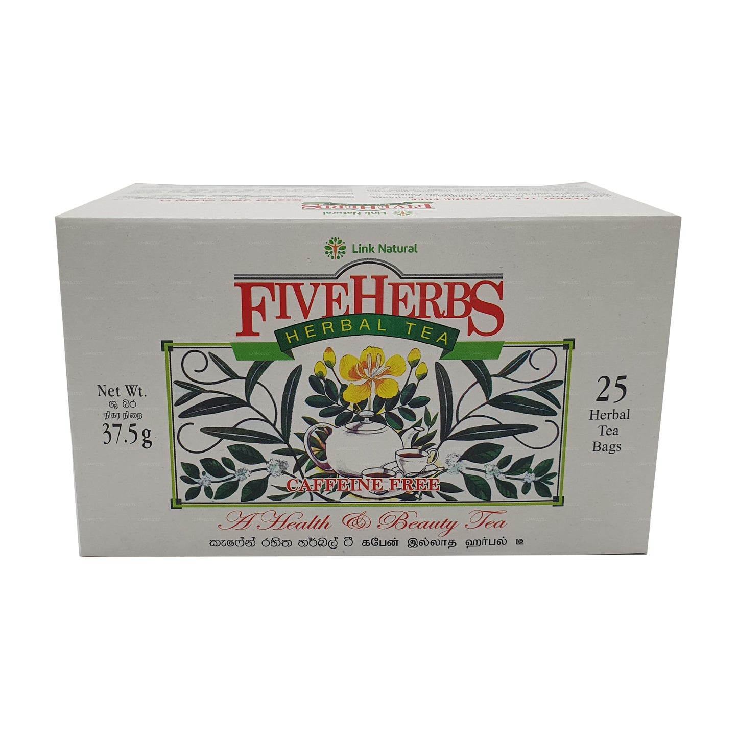 Link Natural Five Herbs Ayurveda Herbal Tea (37.5g) 25 Tea Bags