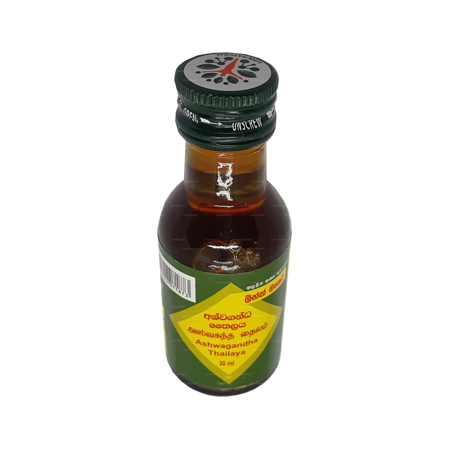 Link Ashwaganda Oil