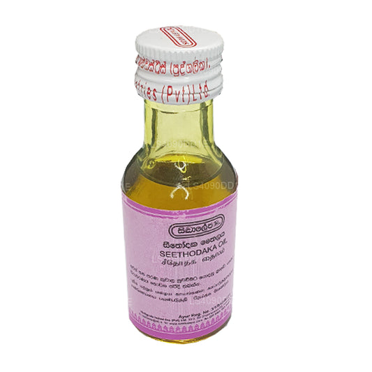 Siddhalepa Seethodaka Oil 30ml