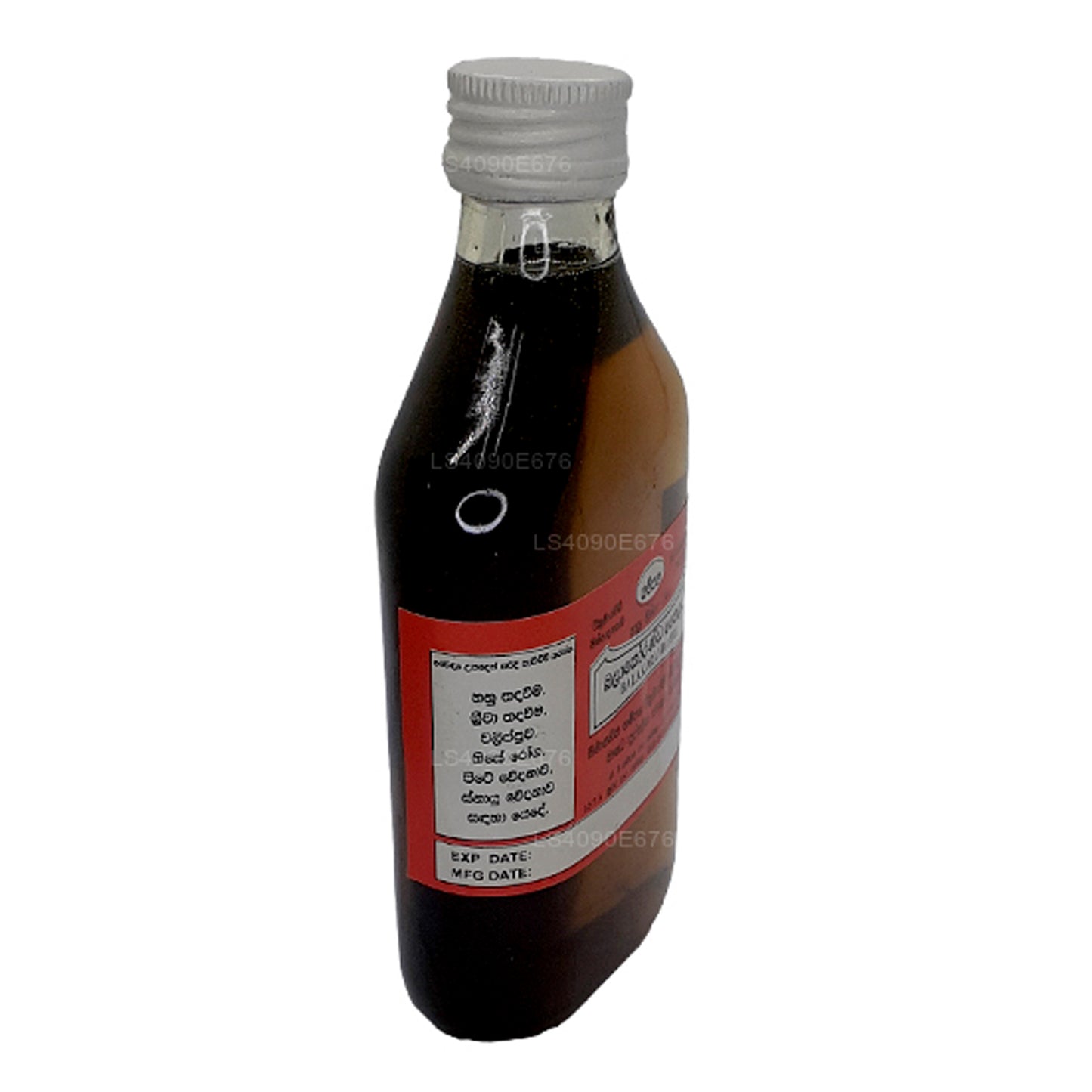 Gampaha Wickramarachchi Balakoranda Oil