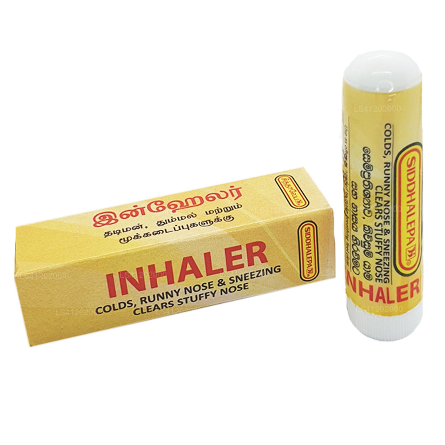 Siddhalepa Ayurveda Herbal Inhaler