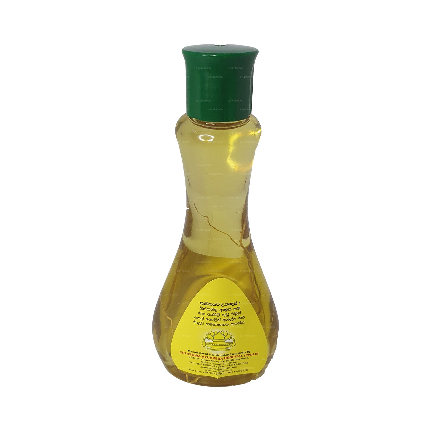 Sethsuwa Kumari Herbal Hair Oil (100ml)