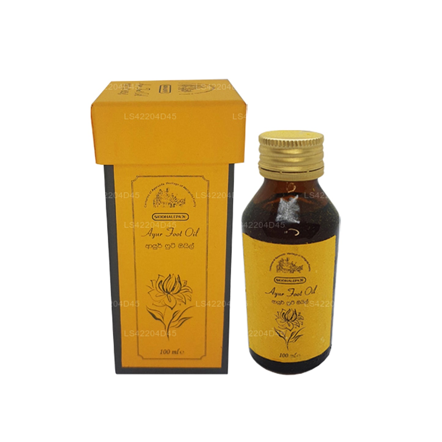 Siddhalepa Ayur Foot Oil (100ml)