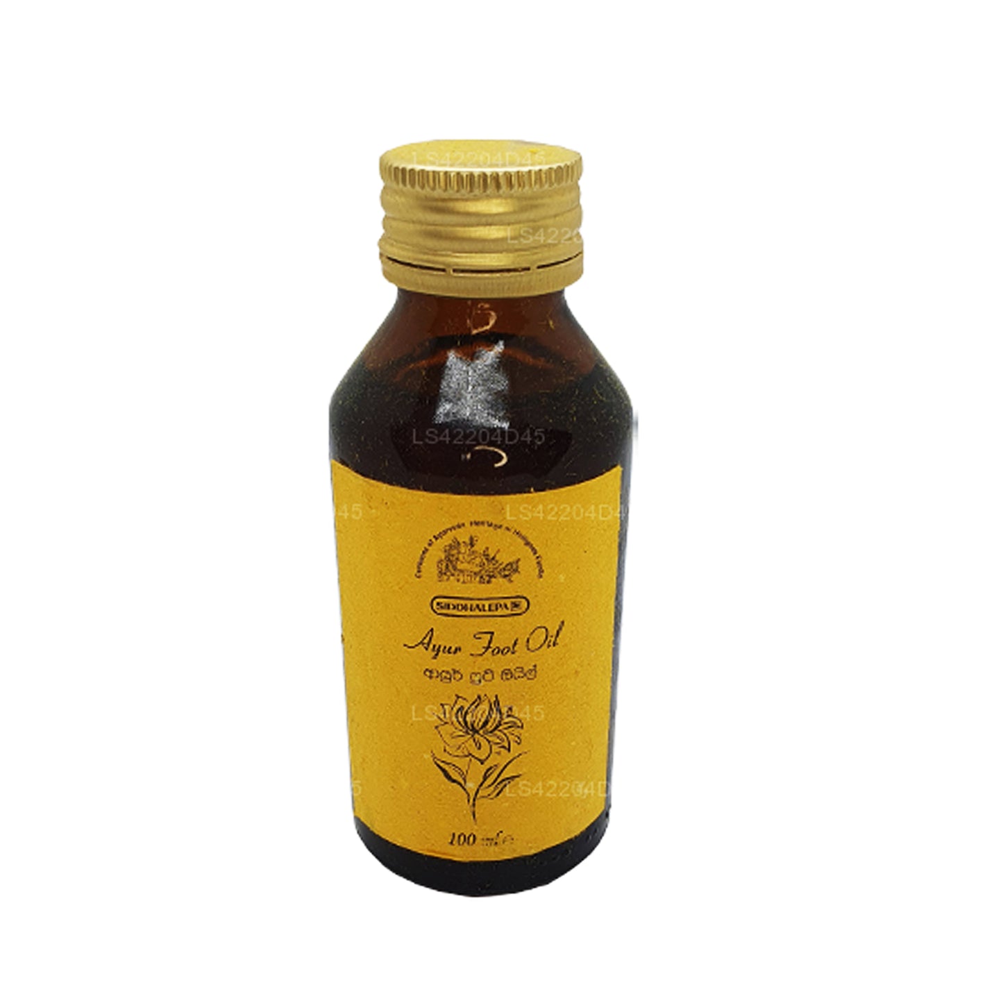 Siddhalepa Ayur Foot Oil (100ml)