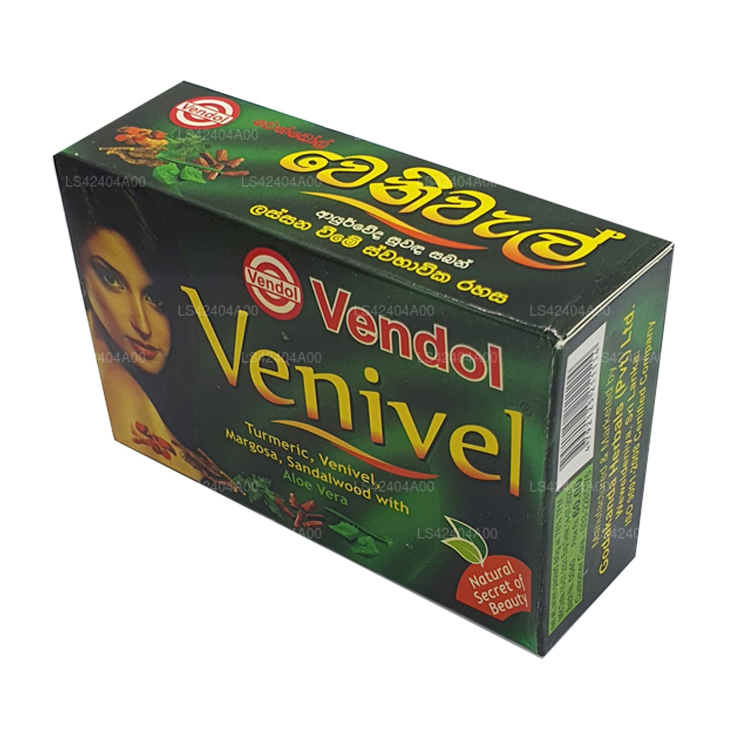 Vendol Venivel Herbal Soap (80g)