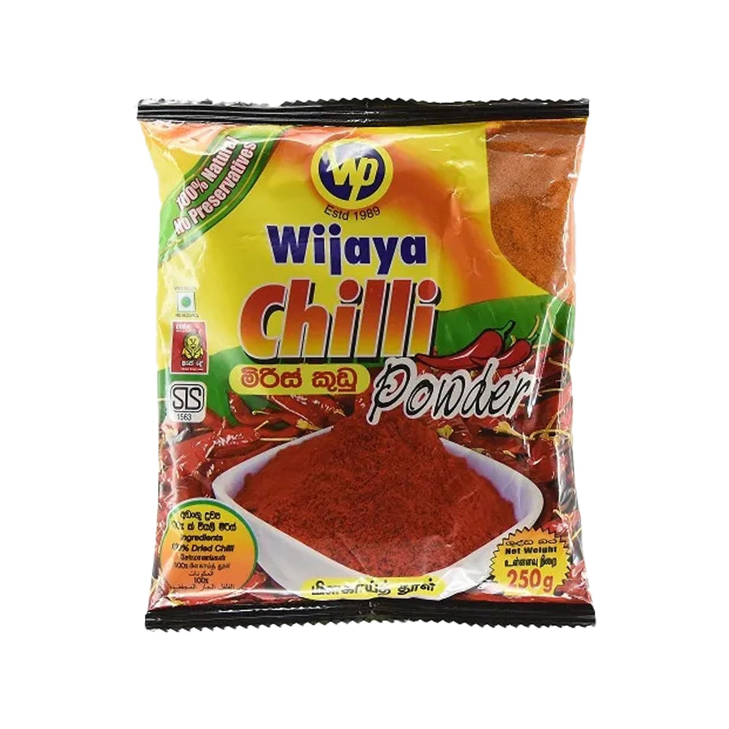 Wijaya Chilli Powder