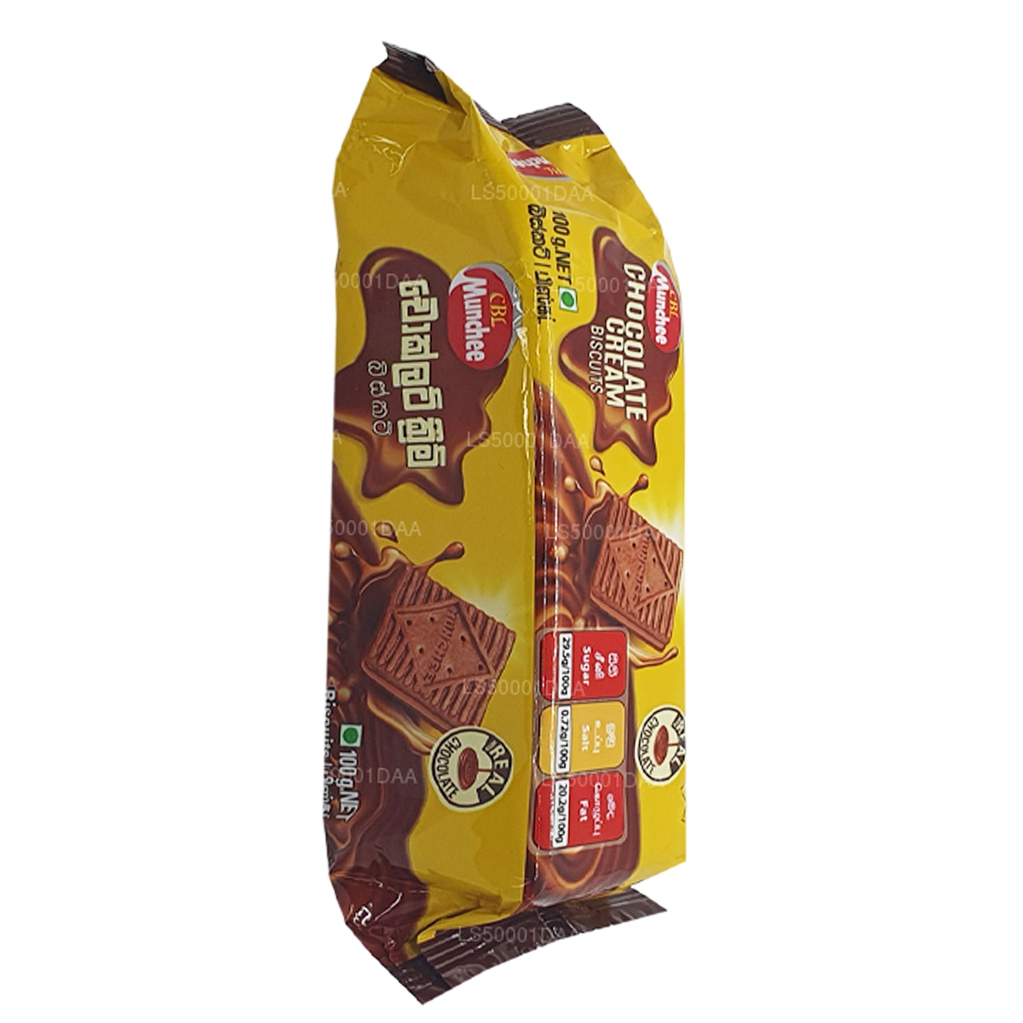 Munchee Chocolate Cream Biscuits (100g)