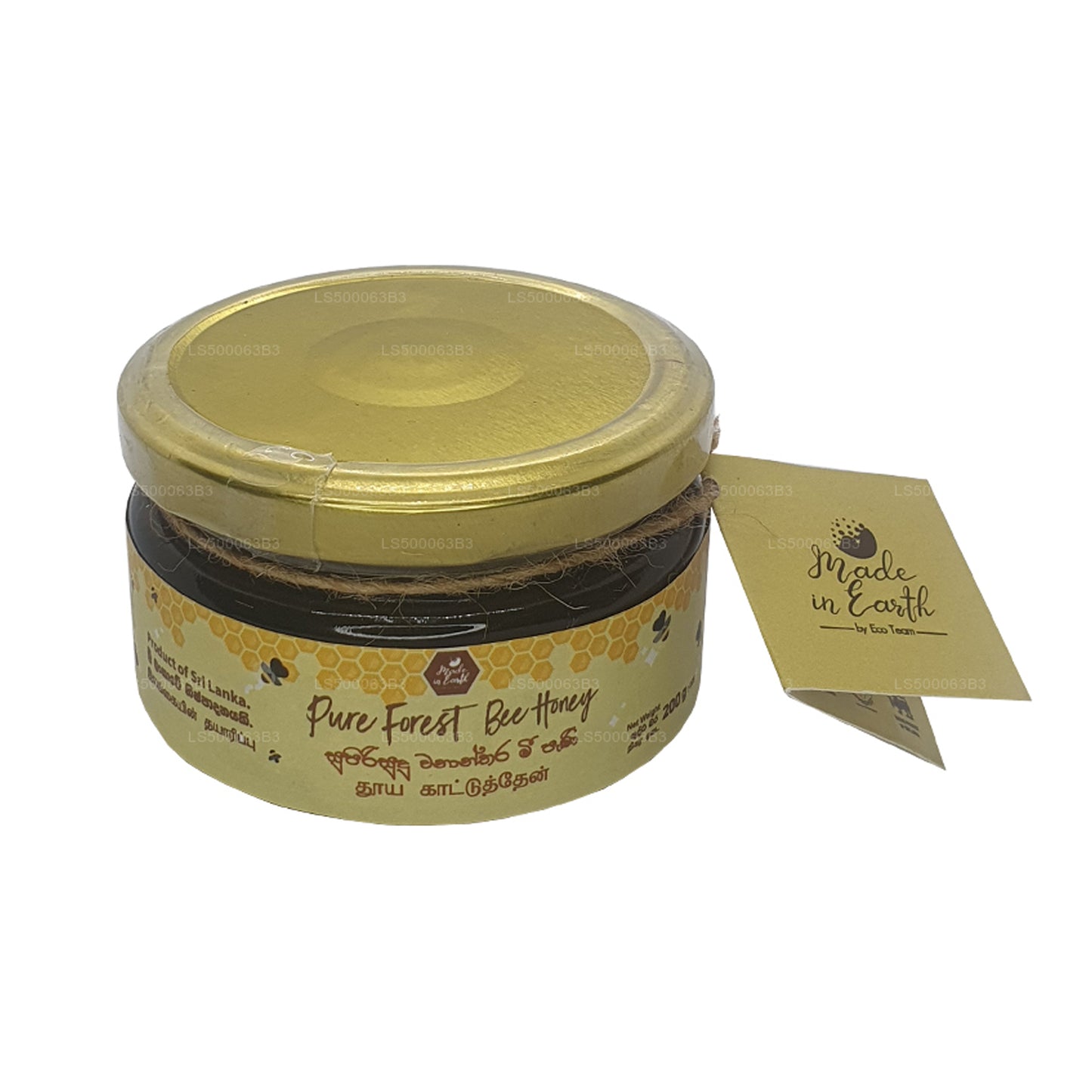 Made in Earth Pure Forest Bee Honey (200g)