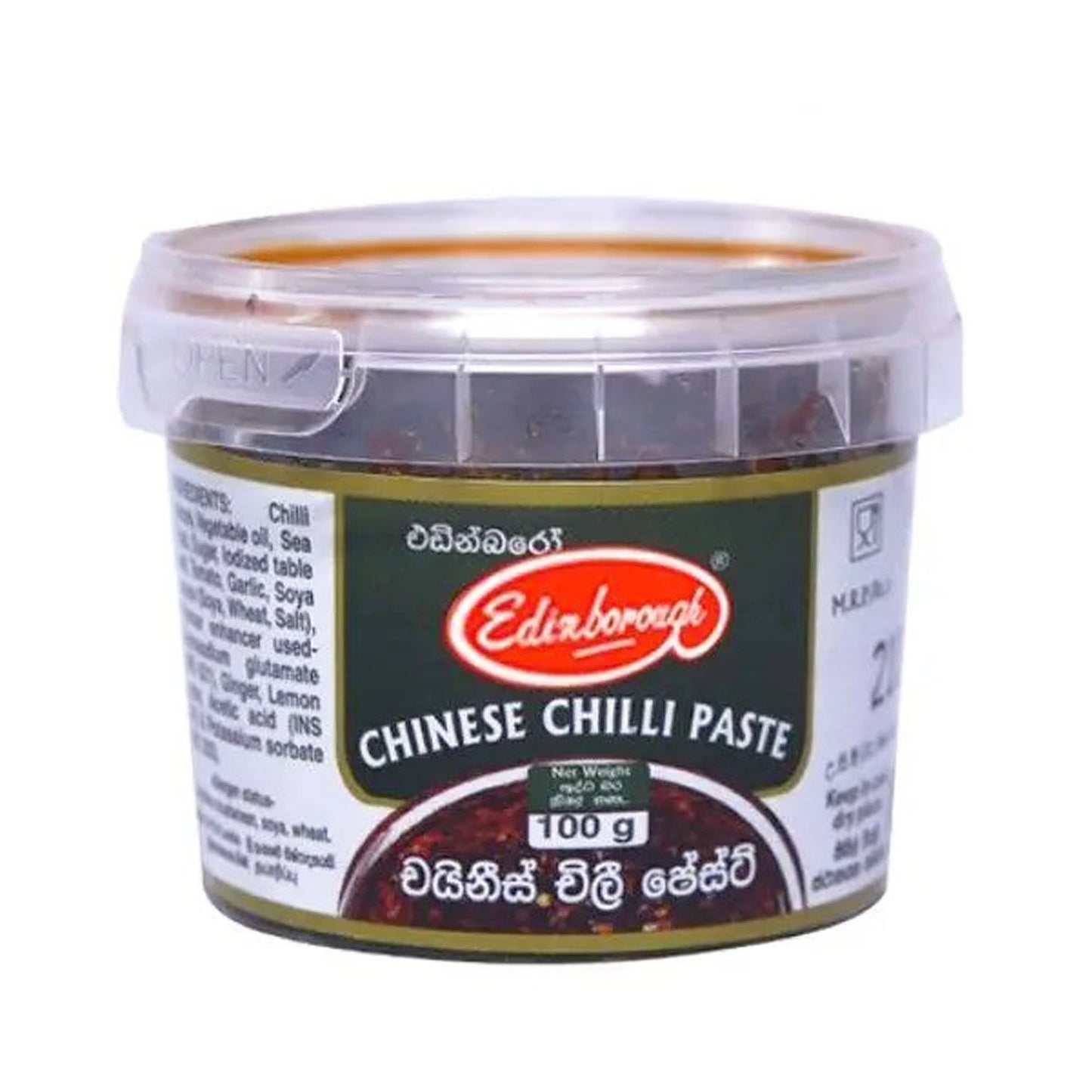 Edinborough Chinese Chillie Paste (100g)