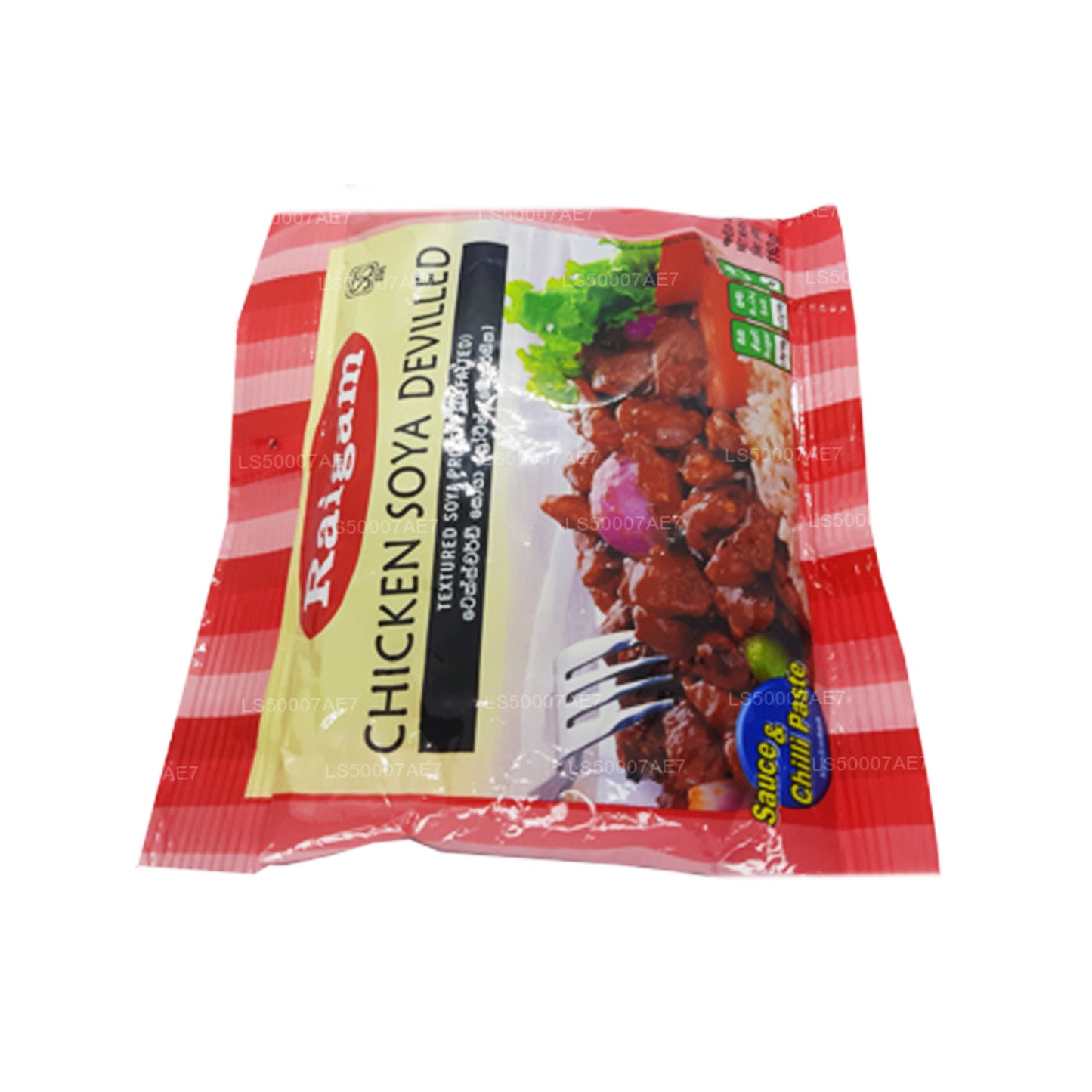 Raigam Chicken Soya Devilled (110g)