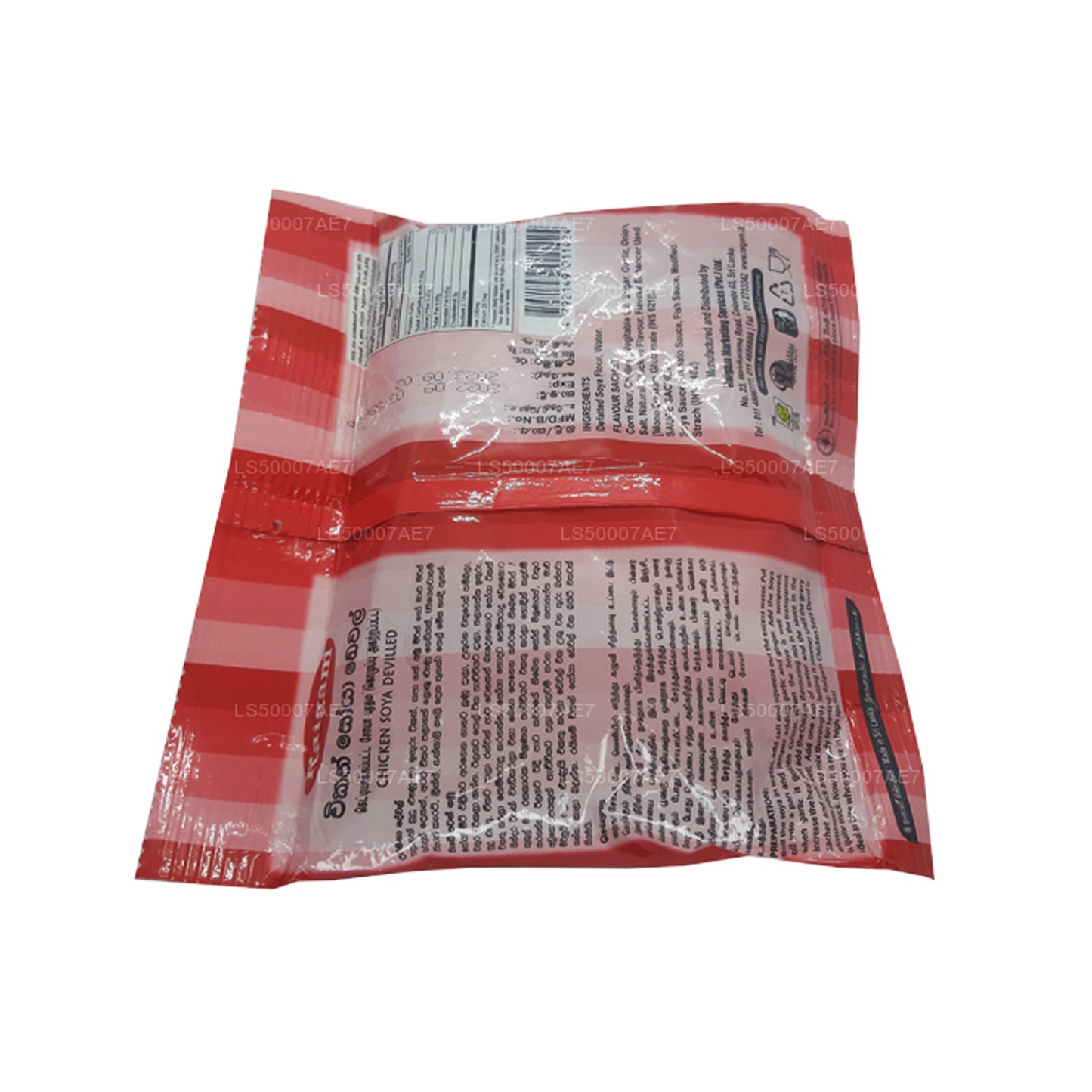 Raigam Chicken Soya Devilled (110g)