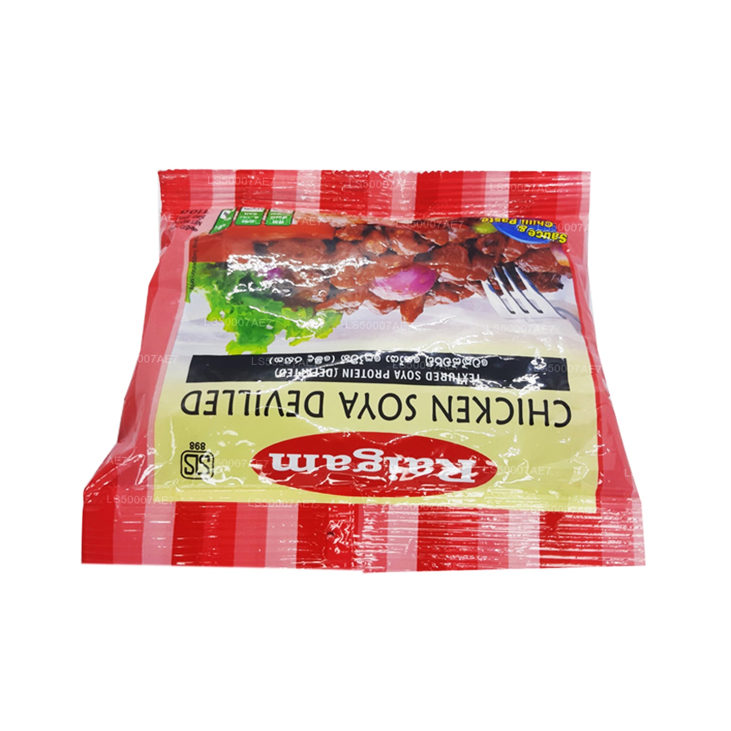 Raigam Chicken Soya Devilled (110g)