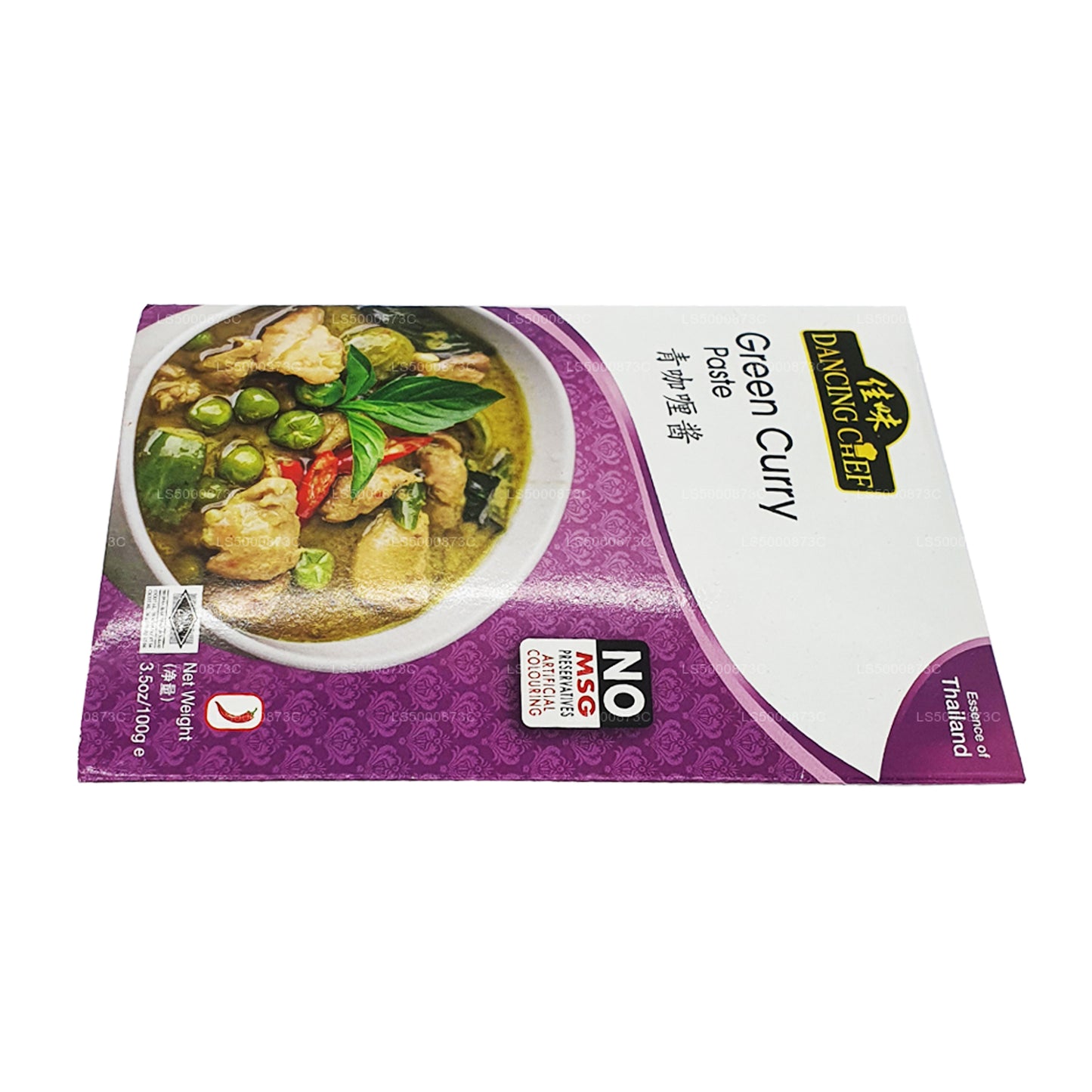 Dancing Chef Green Curry Paste (100g)