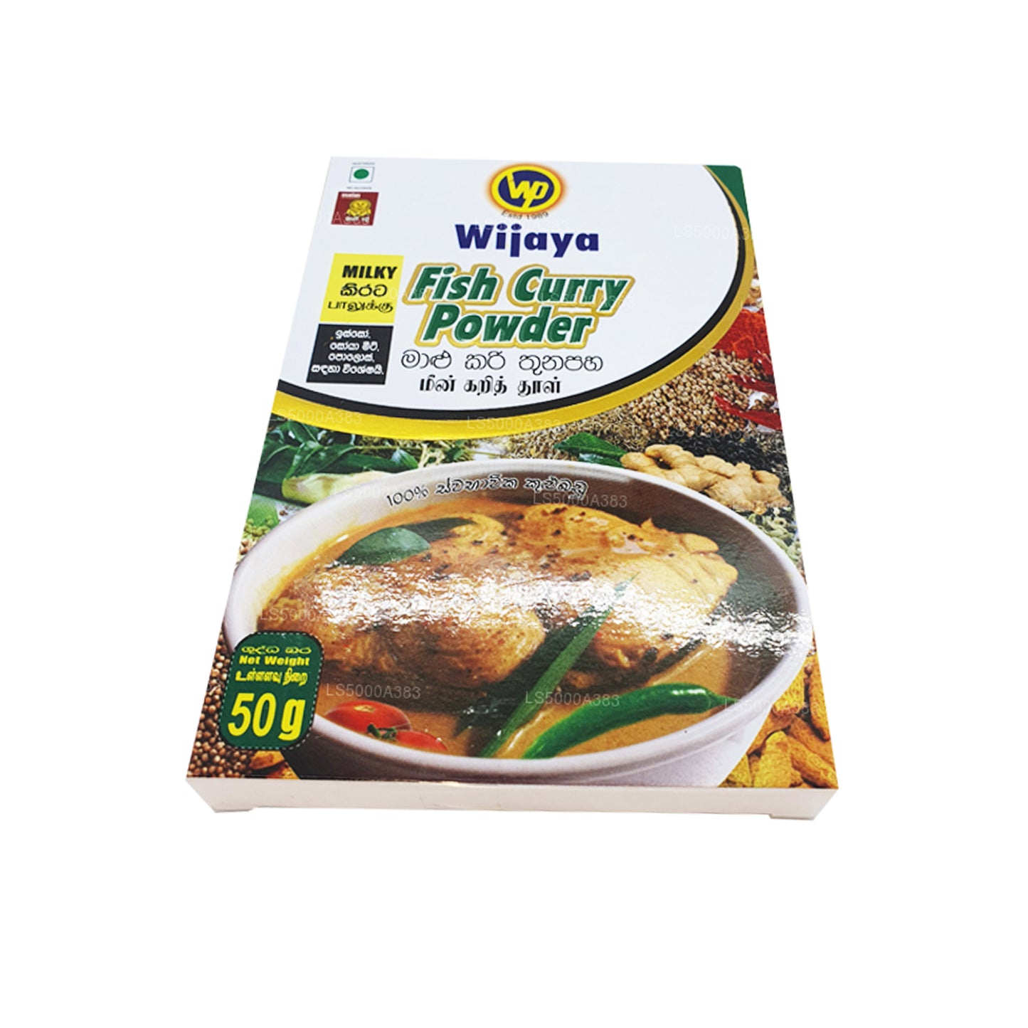Wijaya Fish Curry Powder (50g)