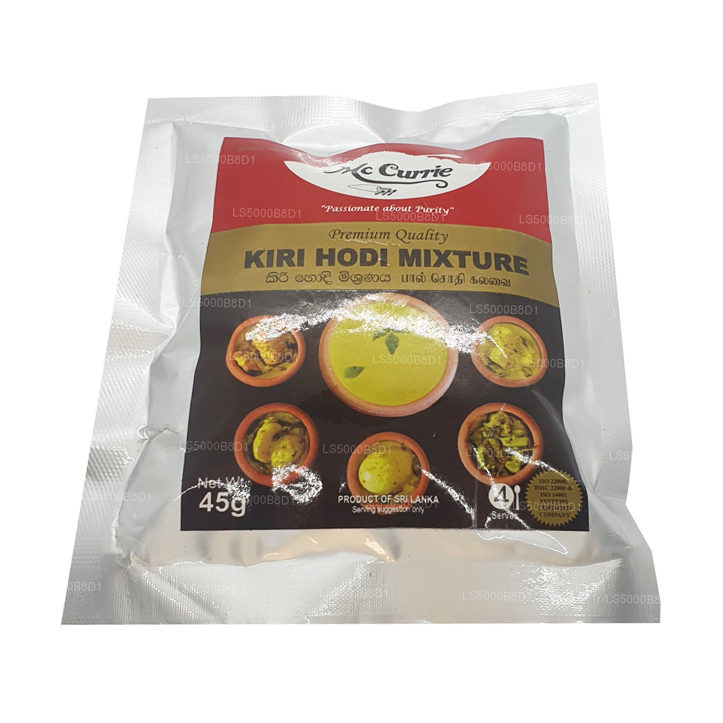 Mc Currie Kiri Hodi Mixture (45g)