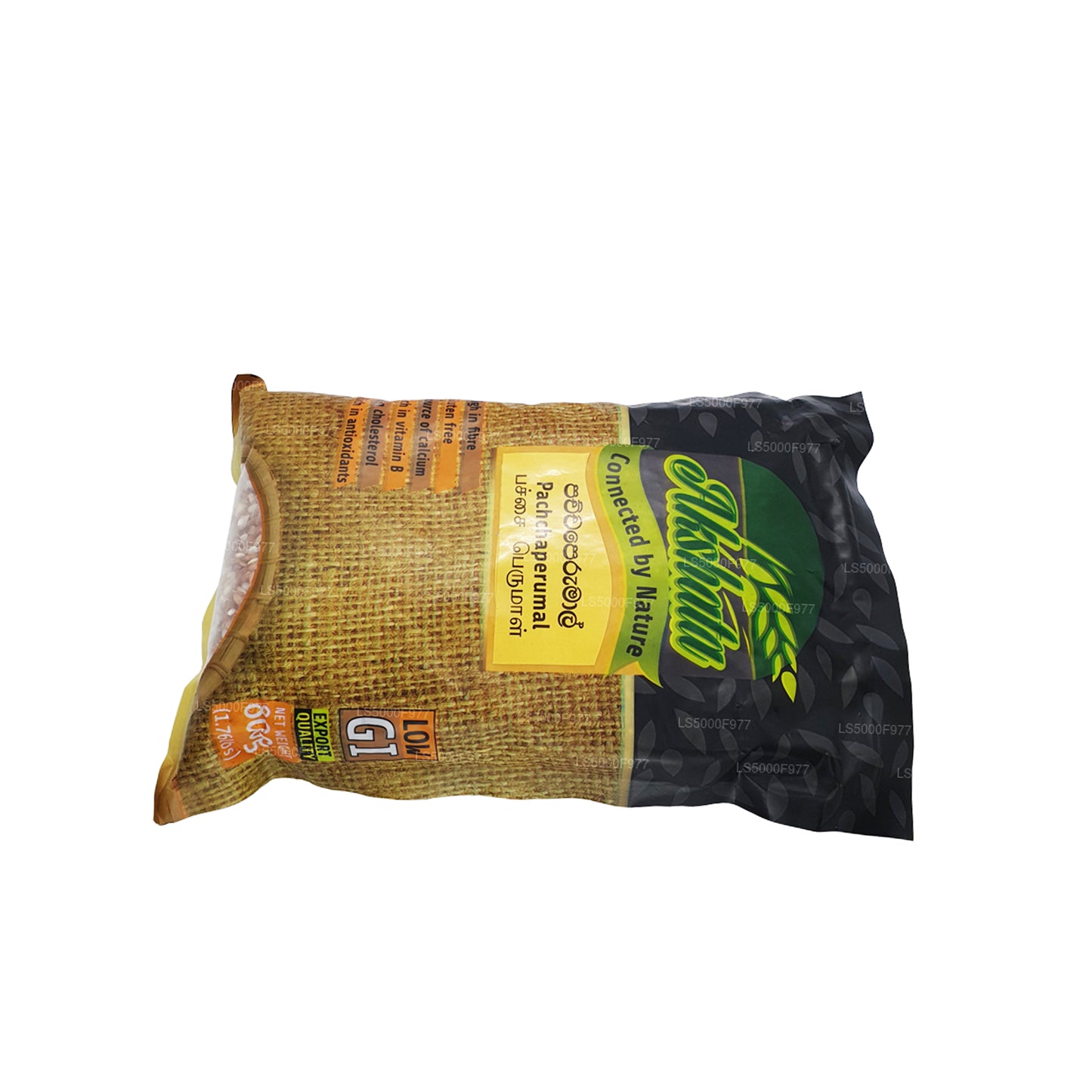 Akshata Pachchaperumal Rice (800g)