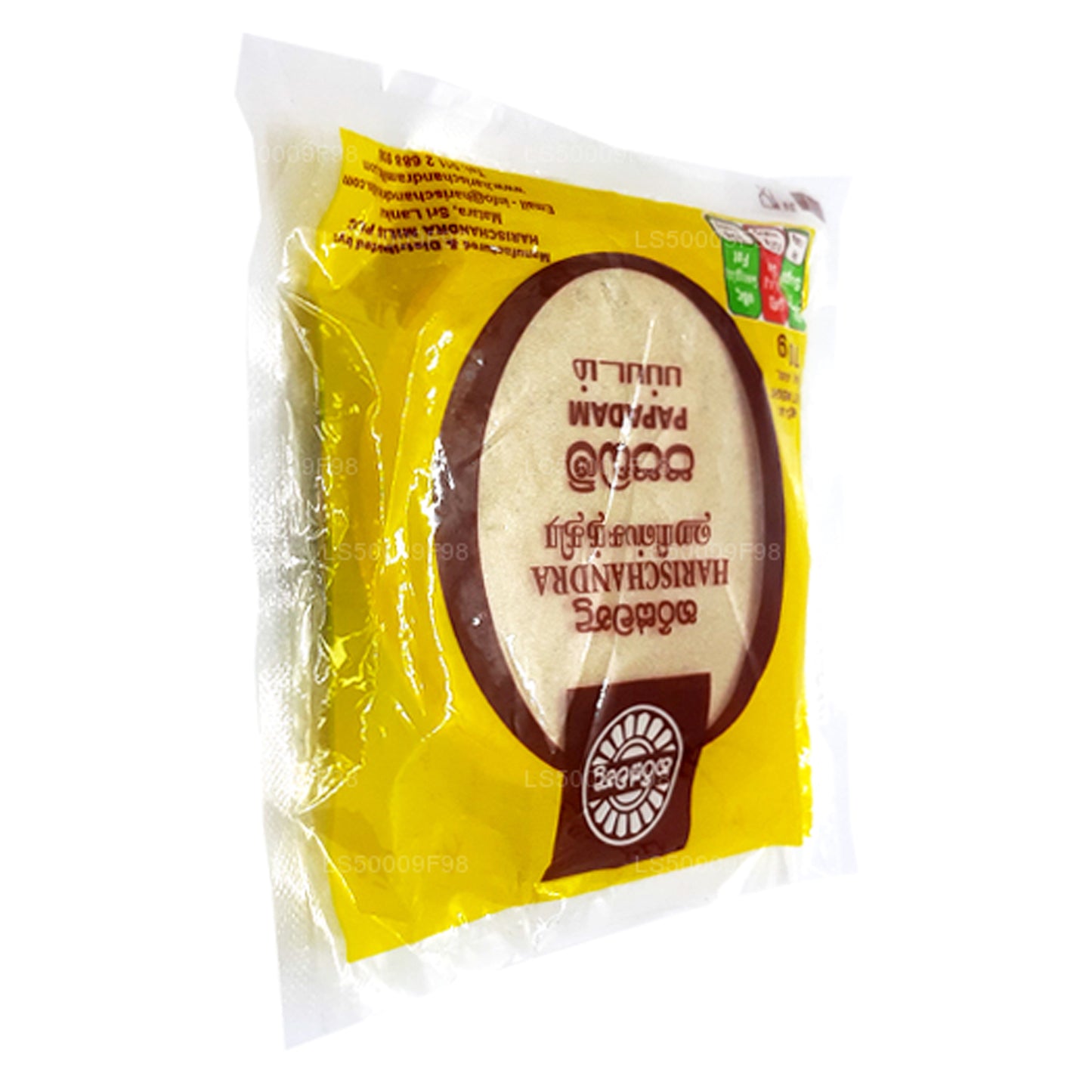 Harischandra Papadam (70g)