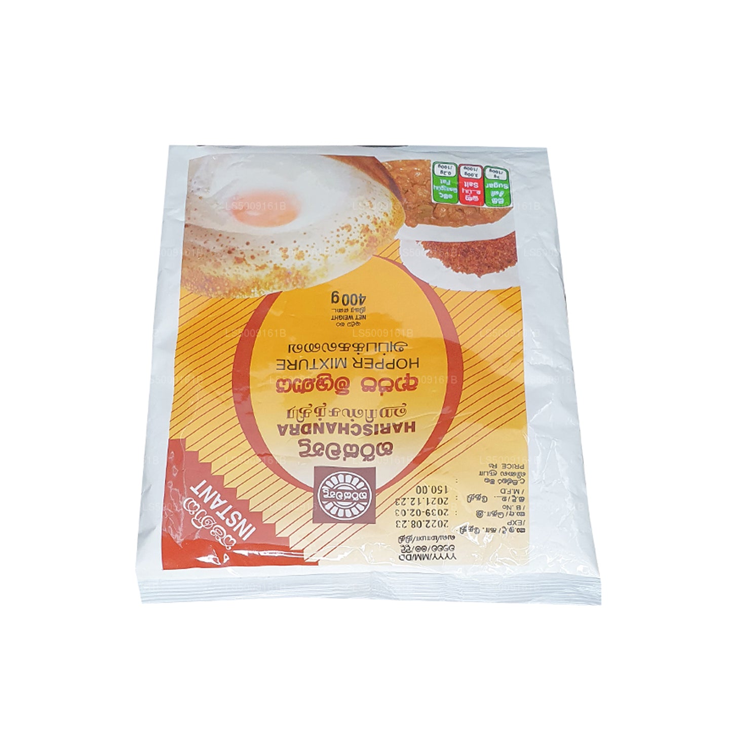 Harischandra Hopper Mixture (400g)