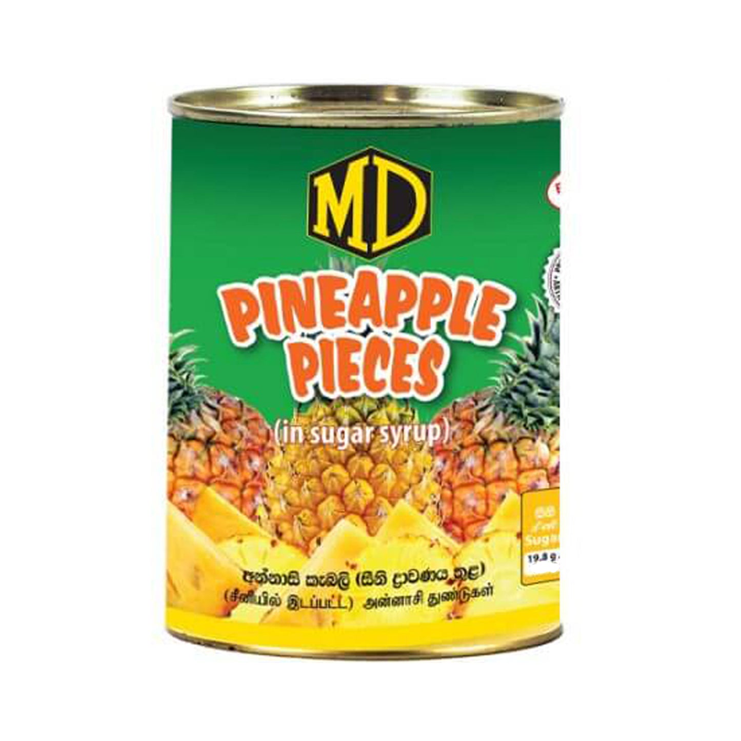 MD Pineapple Pieces (560g)