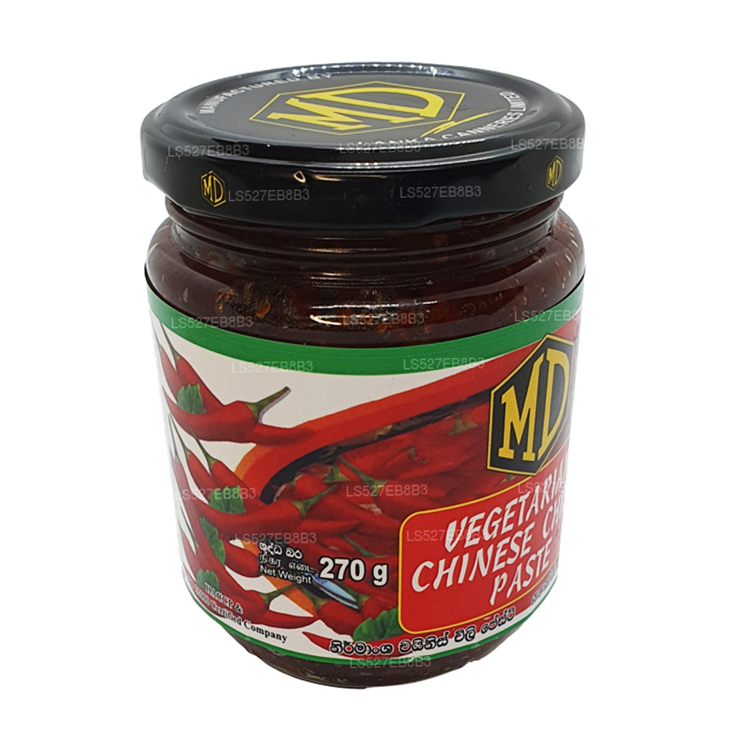 MD Vegetarian Chinese Chili Paste (270g)