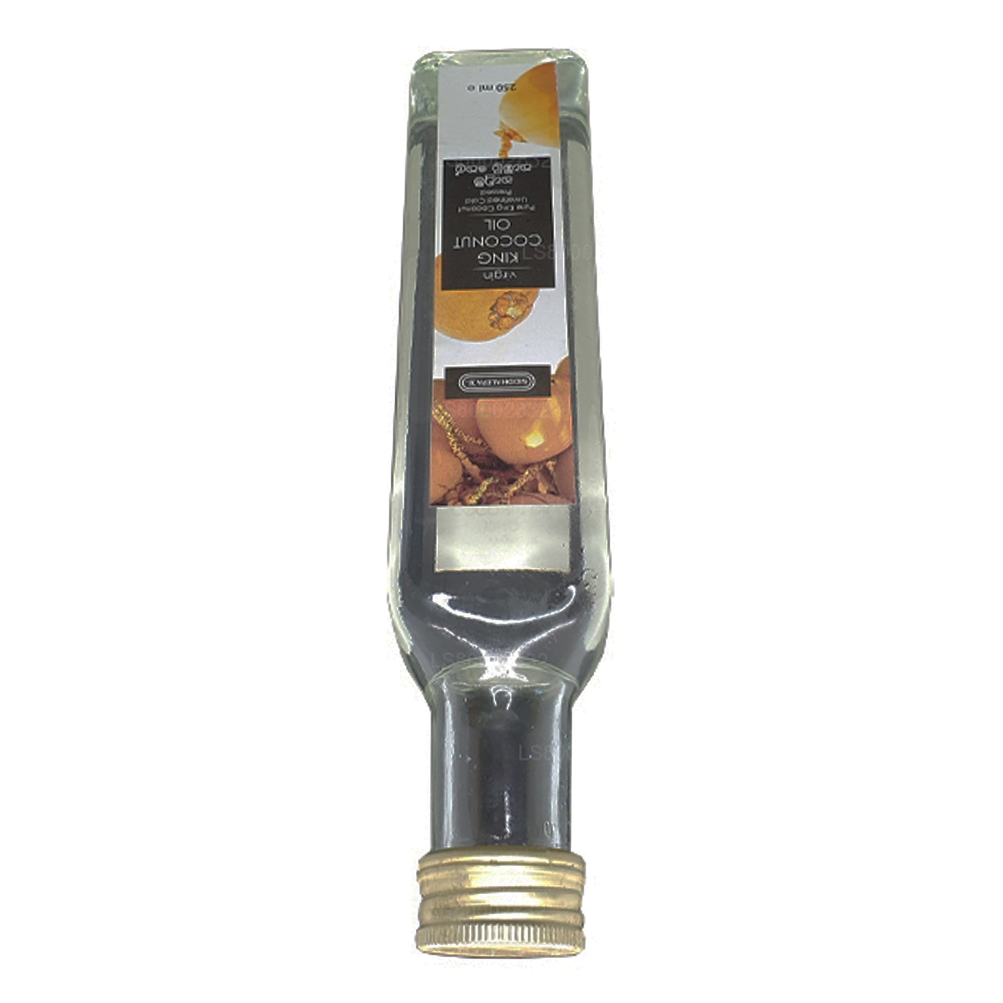 Siddhalepa King Coconut Oil (250ml)