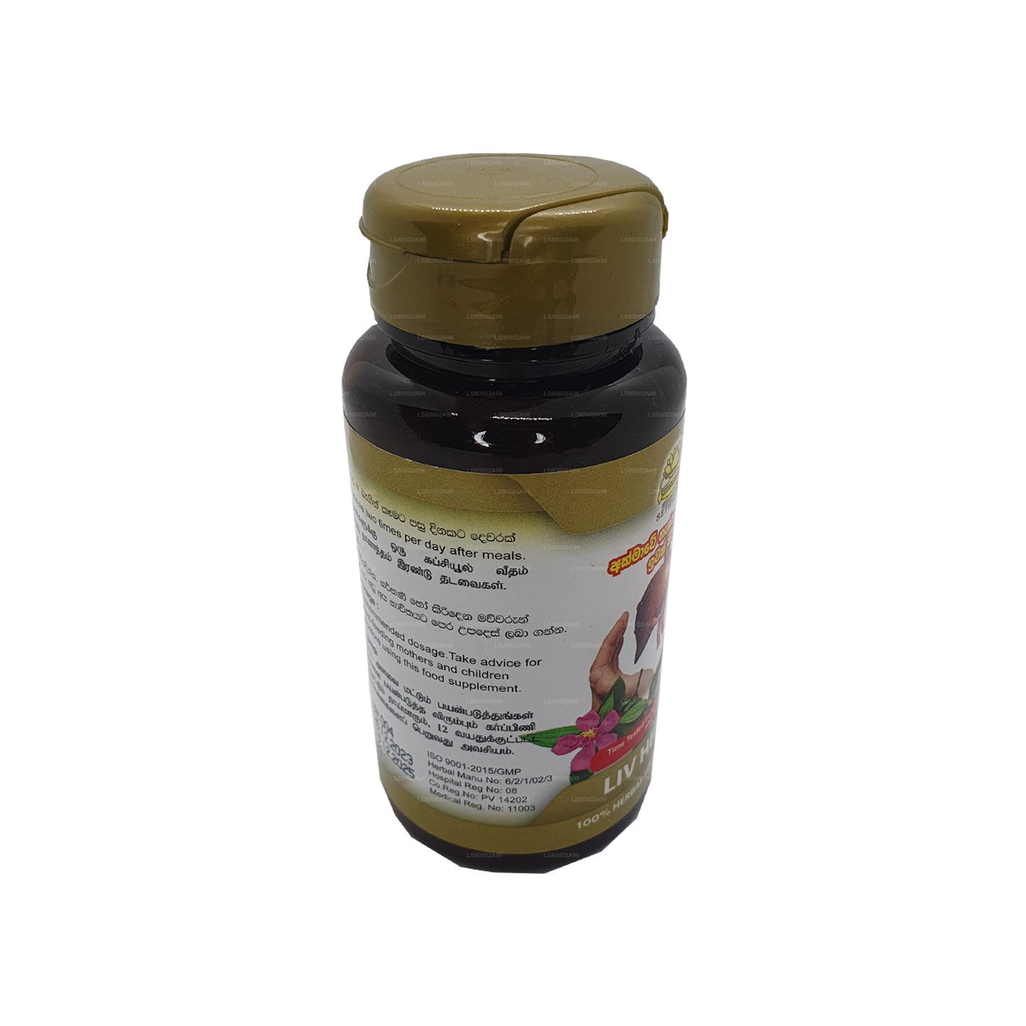 Sethsuwa Liv Health (60 Capsules)