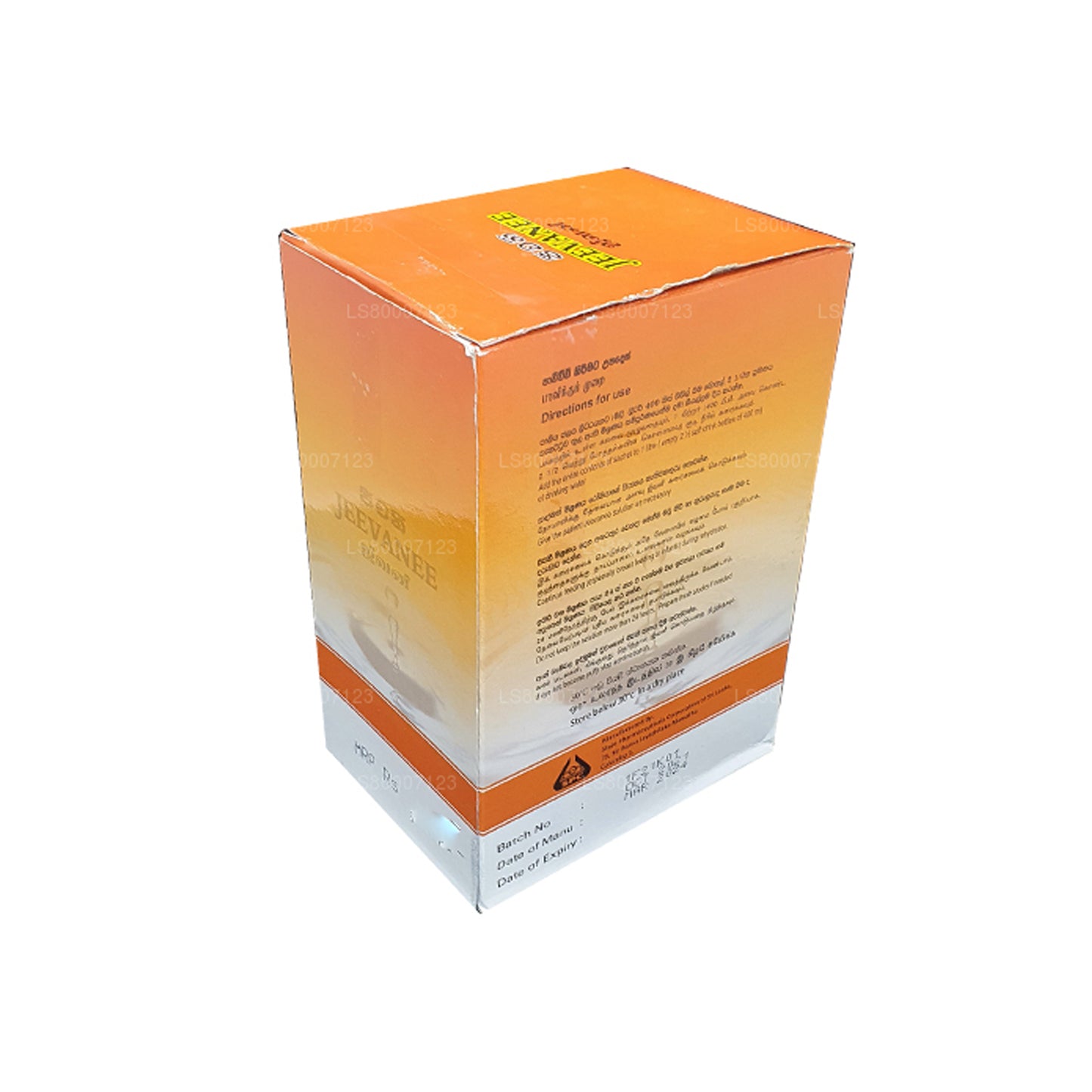 Jeevanee Orange Flavoured Oral Rehydration Salts (25 Sachets)