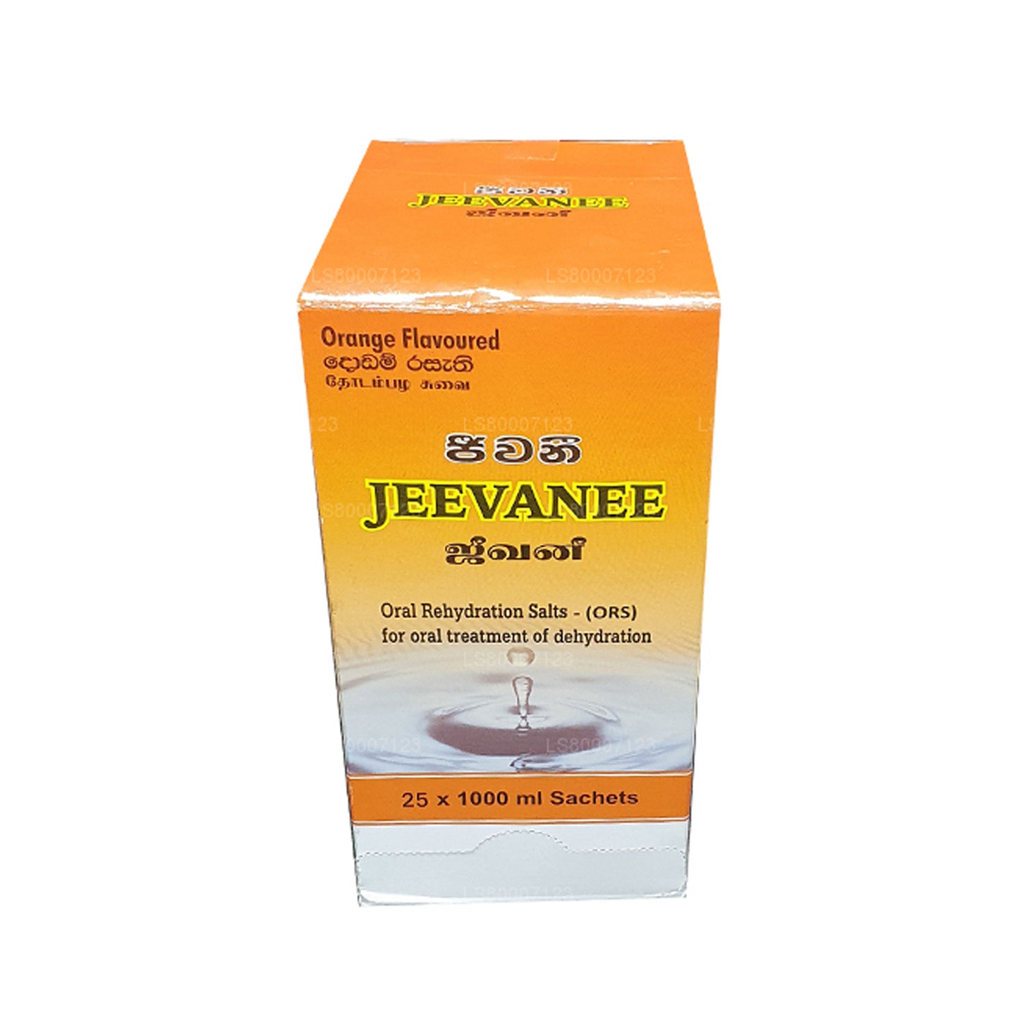 Jeevanee Orange Flavoured Oral Rehydration Salts (25 Sachets)