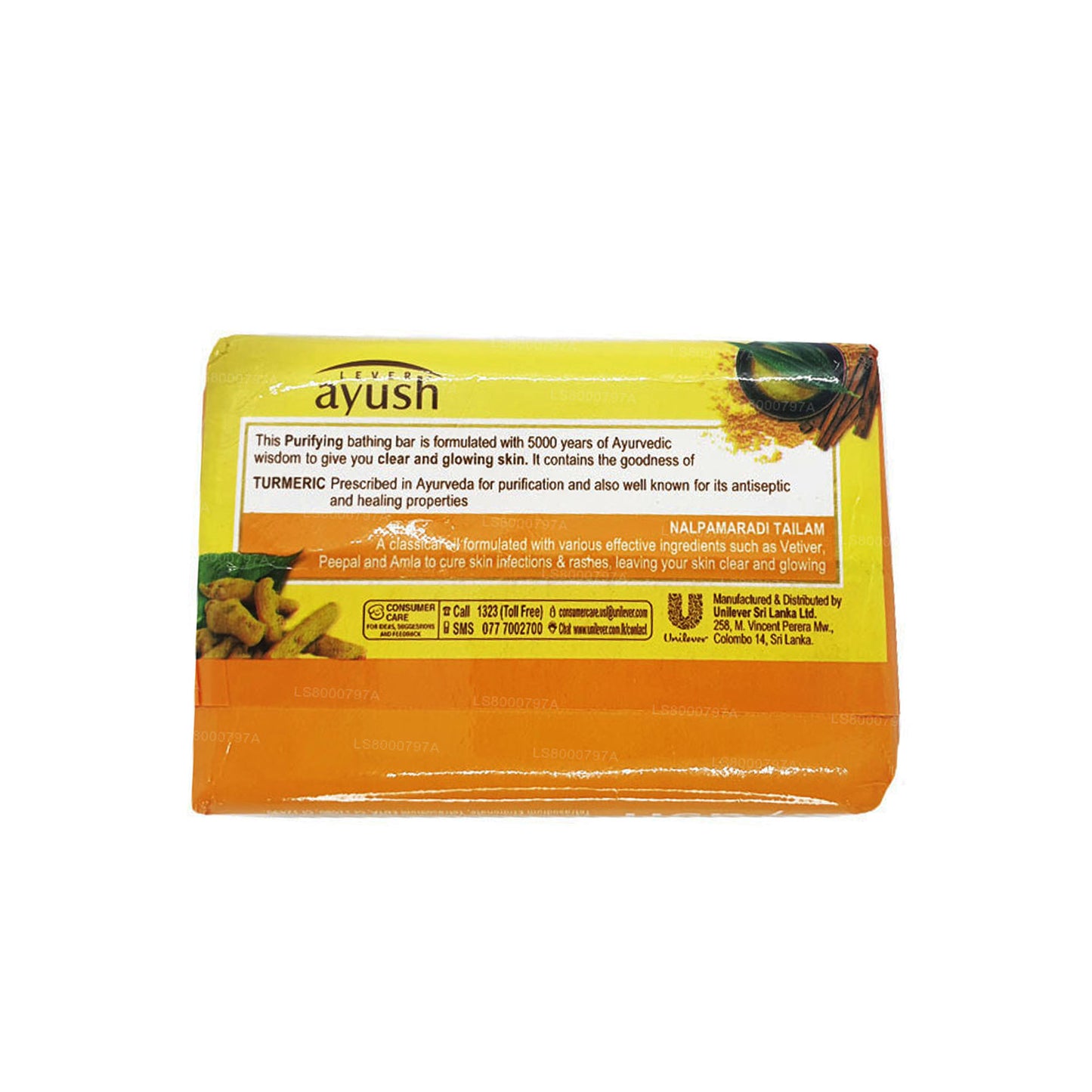 Ayush Turmeric Soap (100g)