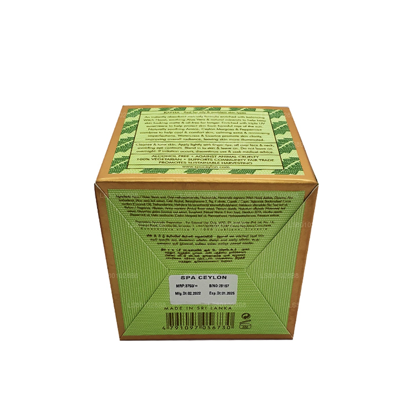 Spa Ceylon Neem and Tea Tree Mattifying All-day Protector SPF 10+ (100g)