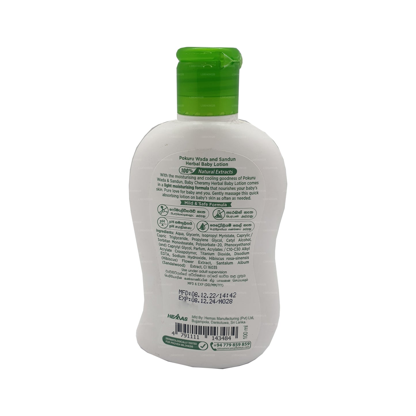 Baby Cheramy Pokuru Wada and Sandun Herbal Lotion (100ml)